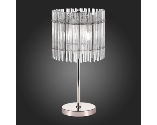 Интерьерная настольная лампа Epica SL1656.104.03 ST Luce