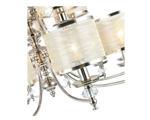 Подвесная люстра Enita SL1751.103.15 ST Luce