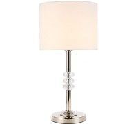 Настольная лампа Enita SL1751.104.01 ST Luce