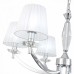 Подвесная люстра Bello SL1756.103.06 ST Luce