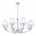 Подвесная люстра Bello SL1756.103.08 ST Luce