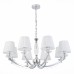 Подвесная люстра Bello SL1756.103.08 ST Luce