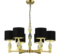 Подвесная люстра Lingotti SL1759.303.06 ST Luce
