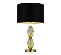 Интерьерная настольная лампа Lingotti SL1759.304.01 ST Luce