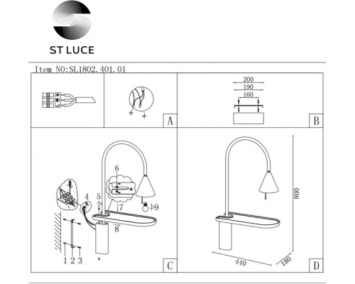 Бра Amiro SL1802.401.01 ST Luce