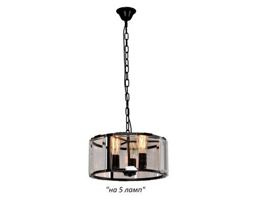Подвесная люстра Peltro SL276.403.05 ST Luce