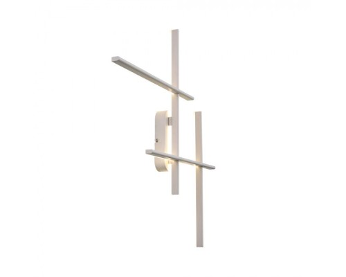 Бра Basoni SL394.501.04 ST Luce