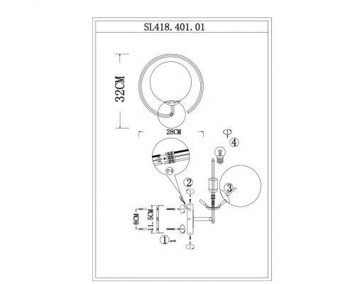 Бра Galio SL418.401.01 ST Luce