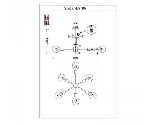 Потолочная люстра Ano SL419.402.06 ST Luce