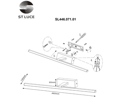 Подсветка для картин Mareto SL446.071.01 ST Luce