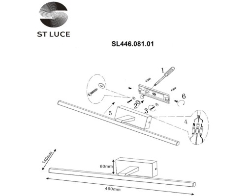 Подсветка для картин Mareto SL446.081.01 ST Luce