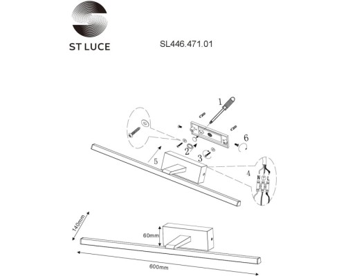 Подсветка для картин Mareto SL446.471.01 ST Luce