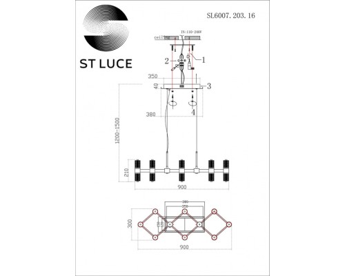 Подвесная люстра Gemina SL6007.203.16 ST Luce