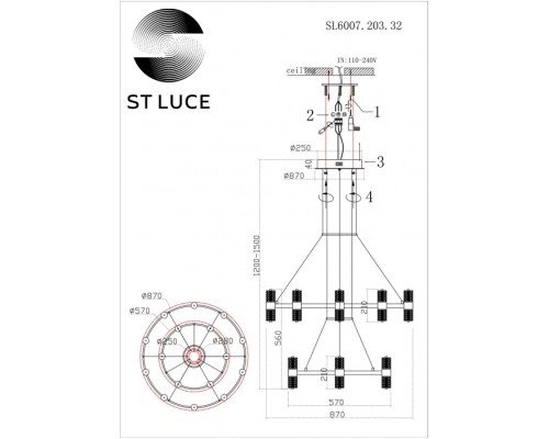 Подвесная люстра Gemina SL6007.203.32 ST Luce