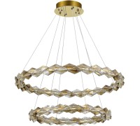 Подвесной светильник Diamanta SL6009.203.02 ST Luce