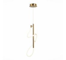 Подвесной светильник Sagrato SL6102.303.16 ST Luce