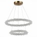 Подвесной светильник Lucchero SL6105.203.02 ST Luce