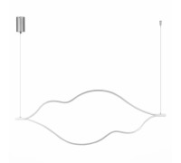 Подвесной светильник Cortile SL6106.103.65 ST Luce