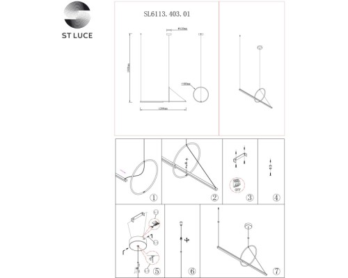 Подвесной светильник Gaia SL6113.403.01 ST Luce