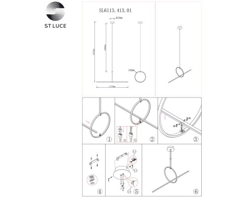 Подвесной светильник Gaia SL6113.413.01 ST Luce