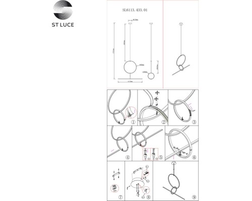 Подвесной светильник Gaia SL6113.433.01 ST Luce
