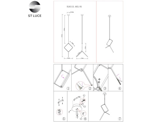 Подвесной светильник Gaia SL6113.443.01 ST Luce