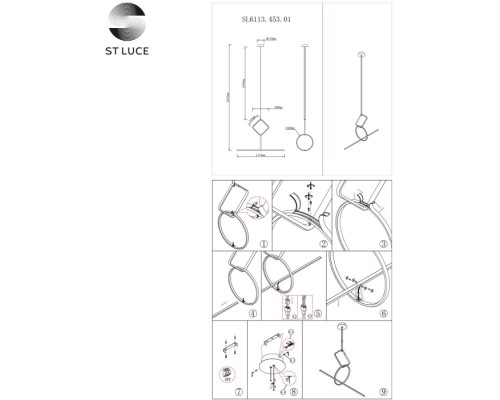 Подвесной светильник Gaia SL6113.453.01 ST Luce
