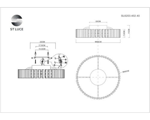 Потолочная люстра Estense SL6203.402.40 ST Luce
