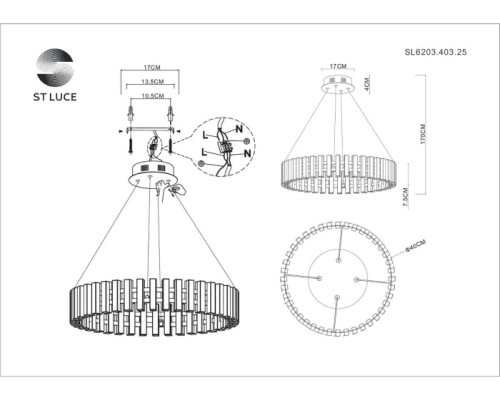 Подвесная люстра Estense SL6203.403.25 ST Luce