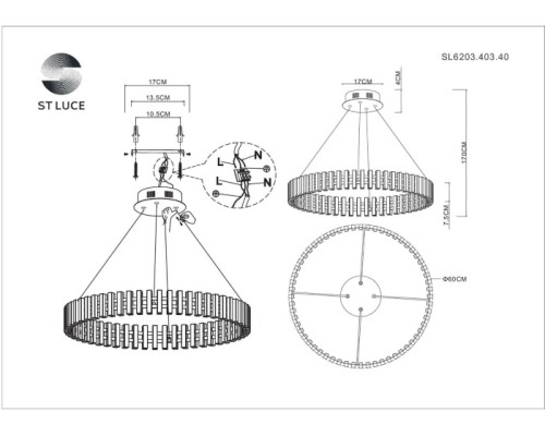 Подвесная люстра Estense SL6203.403.40 ST Luce