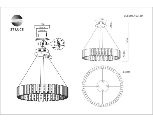 Подвесная люстра Estense SL6203.403.50 ST Luce