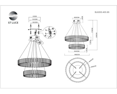 Подвесная люстра Estense SL6203.403.65 ST Luce