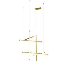 Подвесной светильник Retico SL6207.203.70 ST Luce