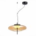 Подвесной светильник Helia SL6500.413.01 ST Luce