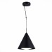 Подвесной светильник Tresor SL6501.403.01 ST Luce