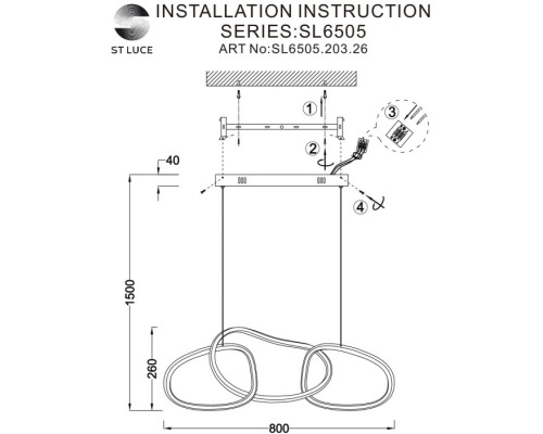 Подвесной светильник Abra SL6505.203.26 ST Luce