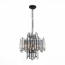 Подвесная люстра Chiarezza SL665.443.06 ST Luce