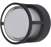 Настенный светильник уличный Alceno SL9504.411.01 ST Luce