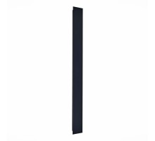 Настенный светильник уличный Nuvola SL9511.411.01 ST Luce