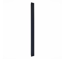 Настенный светильник уличный Nuvola SL9511.421.01 ST Luce