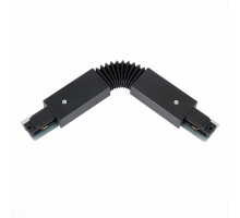 Соединитель гибкий St002 ST002.409.00 ST Luce