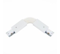 Соединитель гибкий St002 ST002.509.00 ST Luce