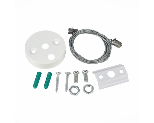 Подвесной комплект St002 ST002.559.00 ST Luce