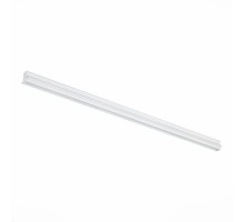 Шинопровод Skyline 48 ST004.519.12 ST Luce