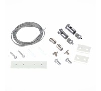 Подвесной комплект Skyline 48 ST005.519.00 ST Luce