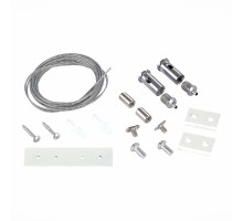 Подвесной комплект Skyline 48 ST005.519.00 ST Luce