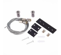 Подвесной комплект St005 ST005.419.00 ST Luce