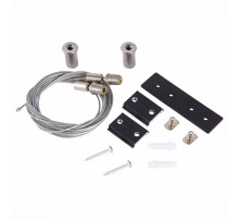 Подвесной комплект St005 ST005.419.00 ST Luce