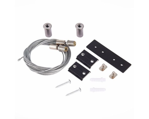Подвесной комплект St005 ST005.419.00 ST Luce