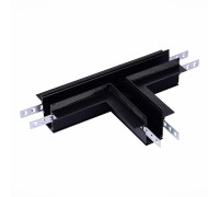 Соединитель T-образный Skyline 48 ST007.499.12 ST Luce